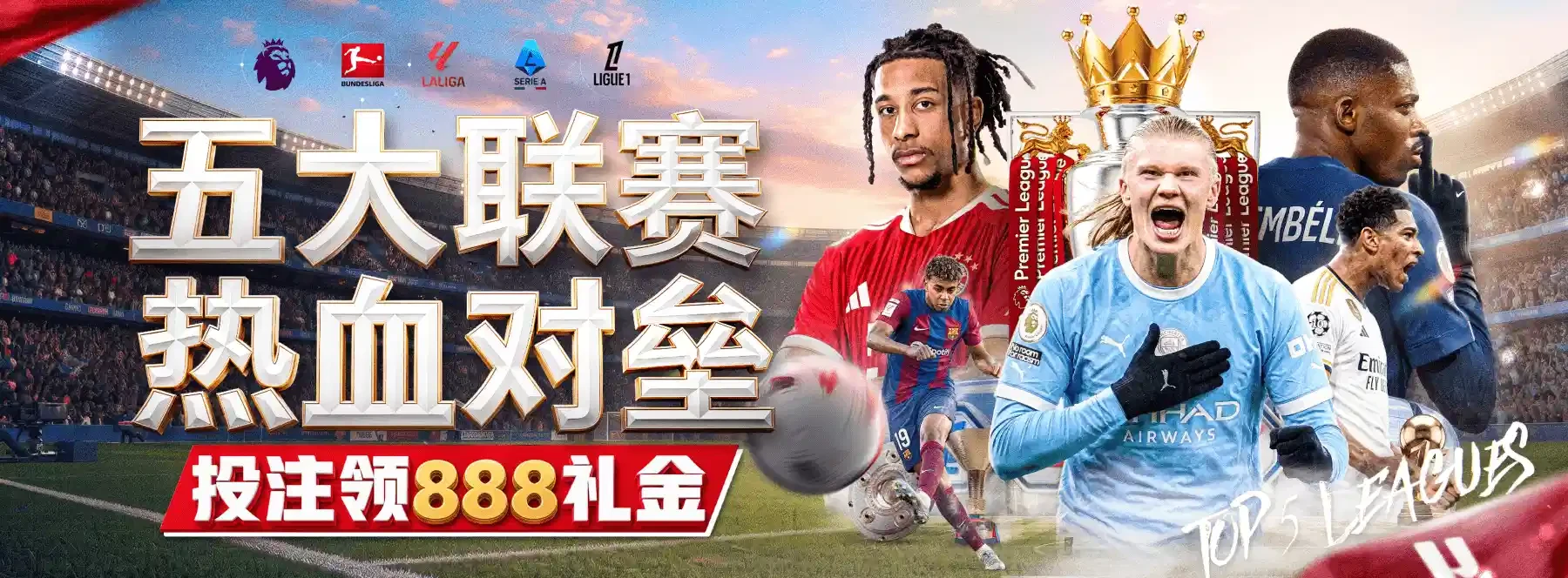 移动浏览保持顺畅